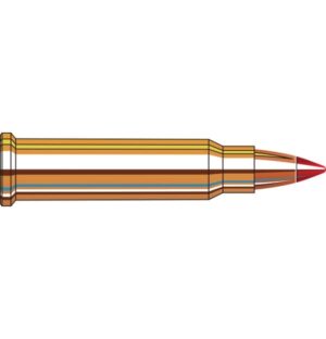 HORNADY VARMINT 17HMR 17 GR V-MAX (200 PACK)